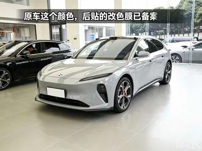 2024 NIO ET5T 75kWh Touring, фото 3, лот 10358213