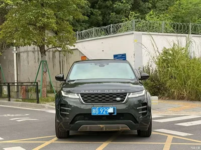 2022 Land Rover Range Rover Evoque L 249PS R-Dynamic Luxury Edition, фото 2, лот 11073203