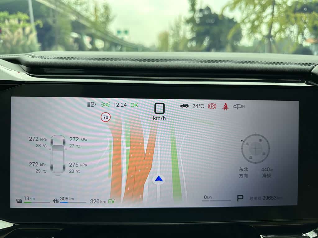 2025 Byd Leopard 8 Smart Brave Flagship Drone Edition 7-seater, фото 3, лот 11180702