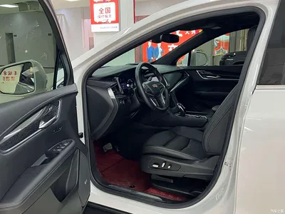 2021 Cadillac XT5 2.0T 2WD Luxury Edition, фото 4, лот 10301996