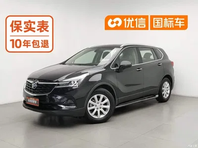 2021 Buick Envision Plus 532T FWD Elite Trim, фото 1, лот 10399573