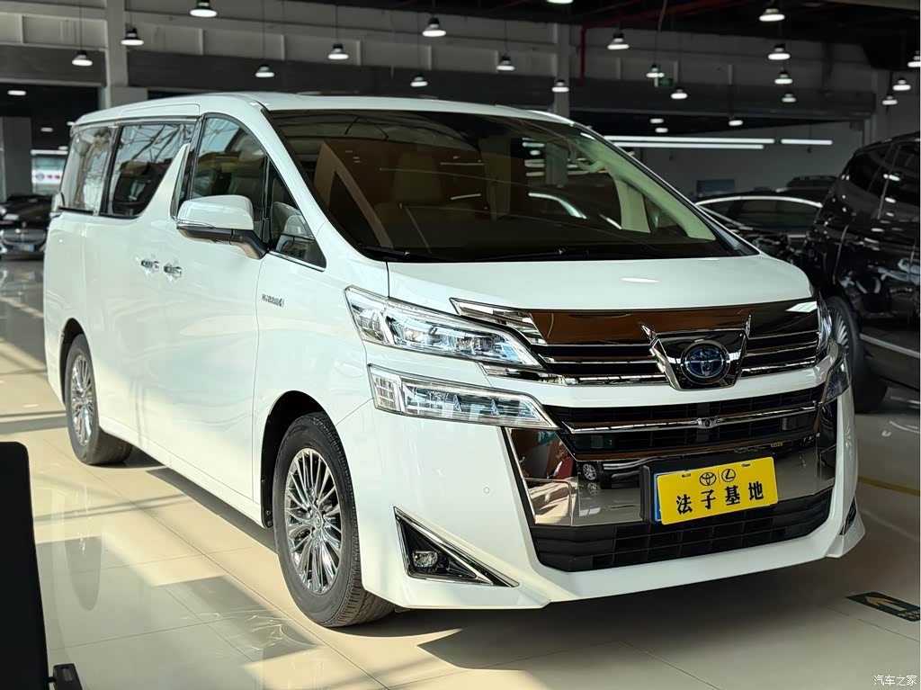 2020 Toyota Vellfire Twin Engine 2.5L HV Premium Edition, фото 4, лот 11204324