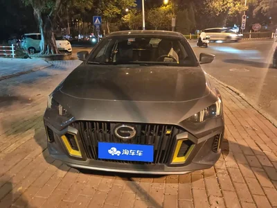 2023 GAC Trumpchi Trumpchi Emkoo 270T DCT J15 Edition, фото 2, лот 11252777
