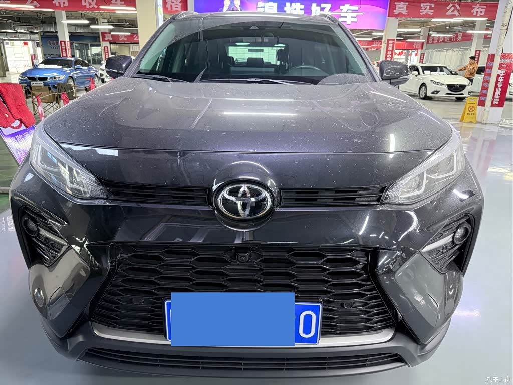2023 Toyota Wildlander 2.0L CVT AWD Luxury PLUS, фото 2, лот 11134388
