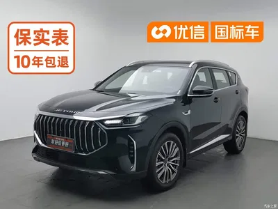 2024 Jetour X70 PLUS Champion Edition 1.5T DCT Champion PRO 5-seater, фото 1, лот 11141355
