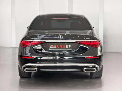 2023 Mercedes-Benz Maybach S-Class S 480 4MATIC, фото 4, лот 10280070