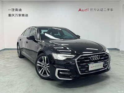 2023 Audi A6L 40 TFSI Luxury Dynamic, фото 3, лот 10424614
