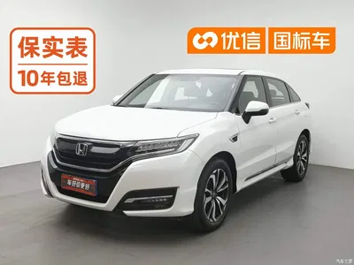 2017 Honda UR-V 240TURBO 2WD Luxury Edition China V, фото 1, лот 10446027