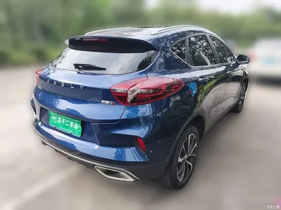 2020 Geely Emgrand GS 1.4T CVT Elegance, фото 4, лот 10295088