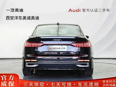 2024 Audi A6L 45 TFSI quattro Premium Dynamic, фото 4, лот 10448503