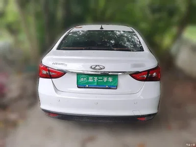 2017 Chery Arrizo 5 1.5L CVT Trend Edition, фото 4, лот 10693976