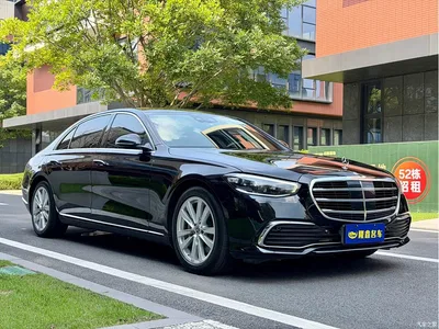 2022 Mercedes-Benz S-Class S 400 L Business, фото 3, лот 11133875