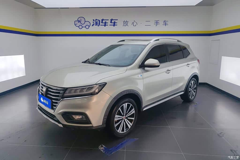 2020 Roewe RX5 20T Automatic 4G Connected Surpass Flagship Edition, фото 1, лот 11222640