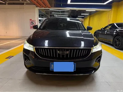 2022 Geely Emgrand 4th Generation 1.5L CVT Premium, фото 2, лот 11247367