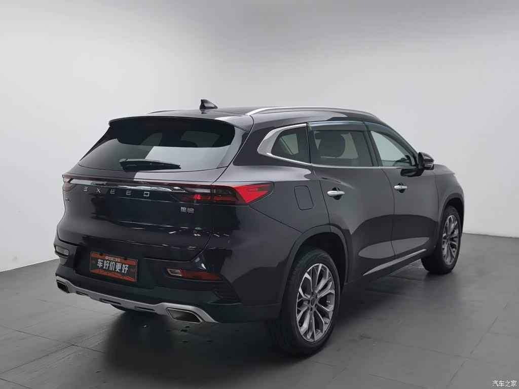 2019 Exeed Lingyun 1.6T 2WD Diamond Edition, фото 2, лот 11191089