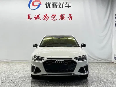2022 Audi A4L 40 TFSI Fashion Dynamic, фото 2, лот 11599491
