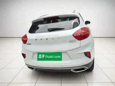 2019 Geely Emgrand GS 1.4T CVT Elegance, фото 3, лот 10387944