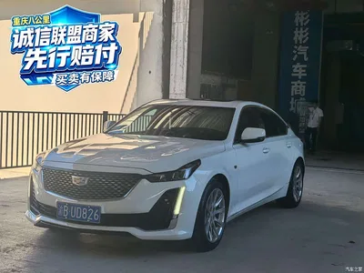 2020 Cadillac CT5 28T Fashion Model, фото 1, лот 10399087
