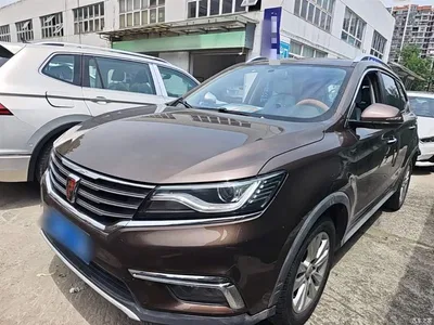 2018 Roewe RX5 20T 2WD Automatic Flagship, фото 2, лот 10341705