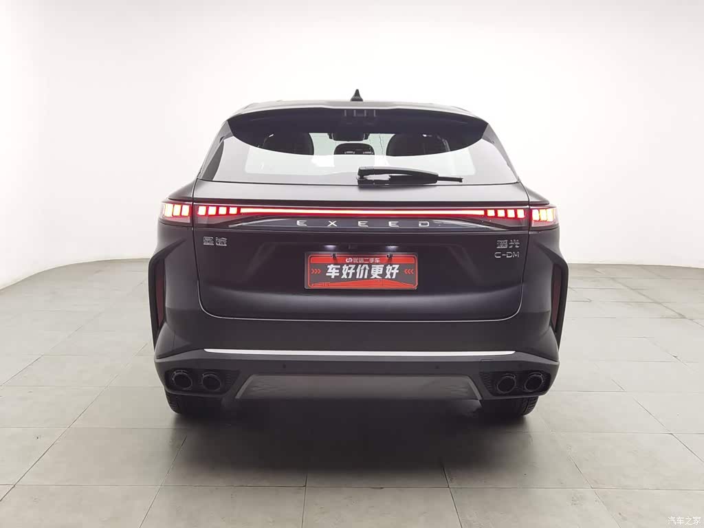 2025 Exeed Yaoguang C-DM Surpass Edition, фото 4, лот 10893930