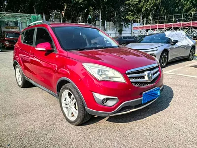 2015 Changan CS35 1.6L Manual Comfort (China IV), фото 2, лот 10249704