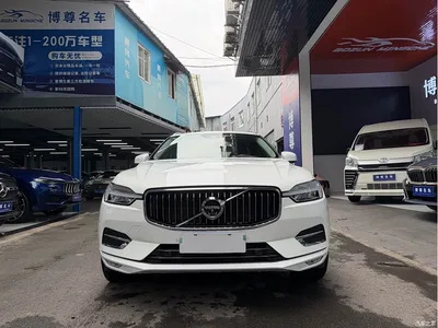 2019 Volvo XC60 T5 AWD Zhi Ya Luxury Edition China V, фото 2, лот 10357034