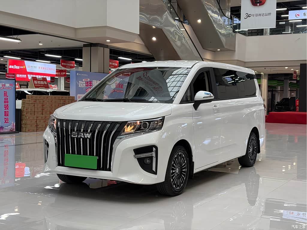2025 Baw Ruisheng Ace M7 Model 2.0L Automatic Long Wheelbase Luxury 9-Seater, фото 1, лот 10928930