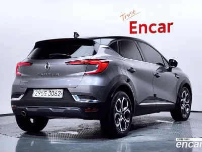 2020 Renault Captur 1.3 TCe Edition Paris, фото 2, лот 10227526