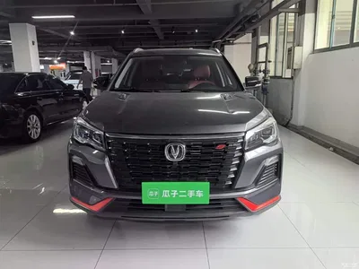 2023 Changan CS75 Enjoy Edition 1.5T DCT Luxury, фото 3, лот 10253805
