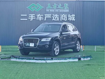 2013 Audi Q5 40 TFSI Technology, фото 1, лот 10450574