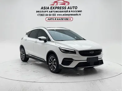 2022 Geely Emgrand S 1.4T CVT Crossover Player, фото 3, лот 10303371