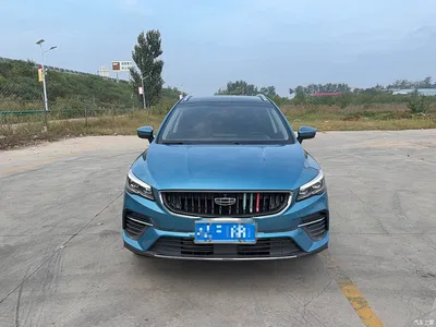 2021 Geely Emgrand S 1.4T CVT Premium, фото 2, лот 11198748