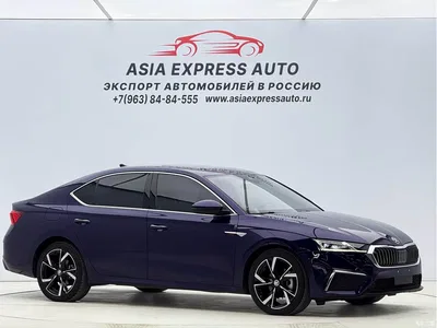 2021 Škoda Octavia PRO TSI280 DSG Premium Edition, фото 3, лот 10349224