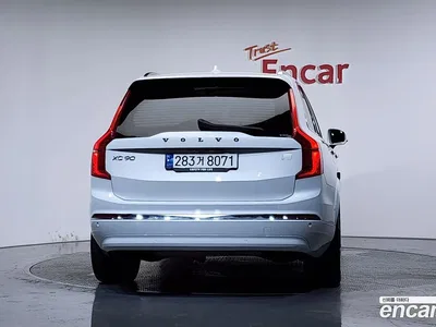 2023 Volvo XC90 T8 Ultimate Bright Hybrid, фото 4, лот 10127296