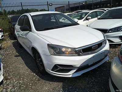 2019 Geely Emgrand Leading Edition 1.5L CVT Luxury Type China VI, фото 4, лот 10310050