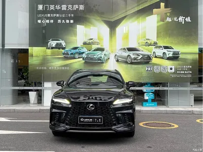 2023 Lexus RX 500h 4WD F SPORT Performance, фото 2, лот 10317805