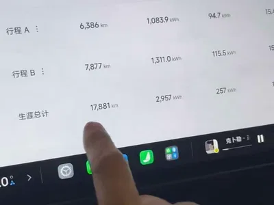 2024 Xiaomi Auto Xiaomi SU7 RWD Ultra Long Range Advanced Smart Driving Pro Edition, фото 4, лот 11196571