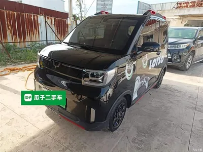 2022 Wuling Motors Hongguang MINIEV GAMEBOY 200km Play Edition LFP, фото 2, лот 10371895