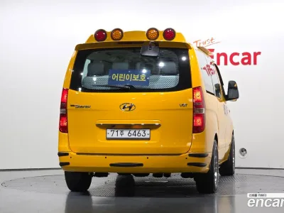 2019 Hyundai Starex School Bus, фото 4, лот 10204190