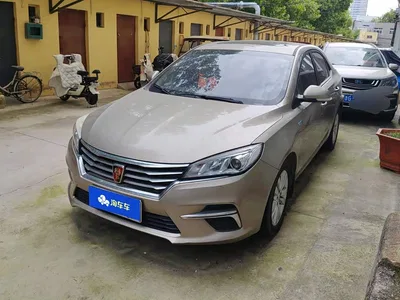 2018 Roewe 360 PLUS 1.5L Automatic Exclusive Edition, фото 1, лот 11153540