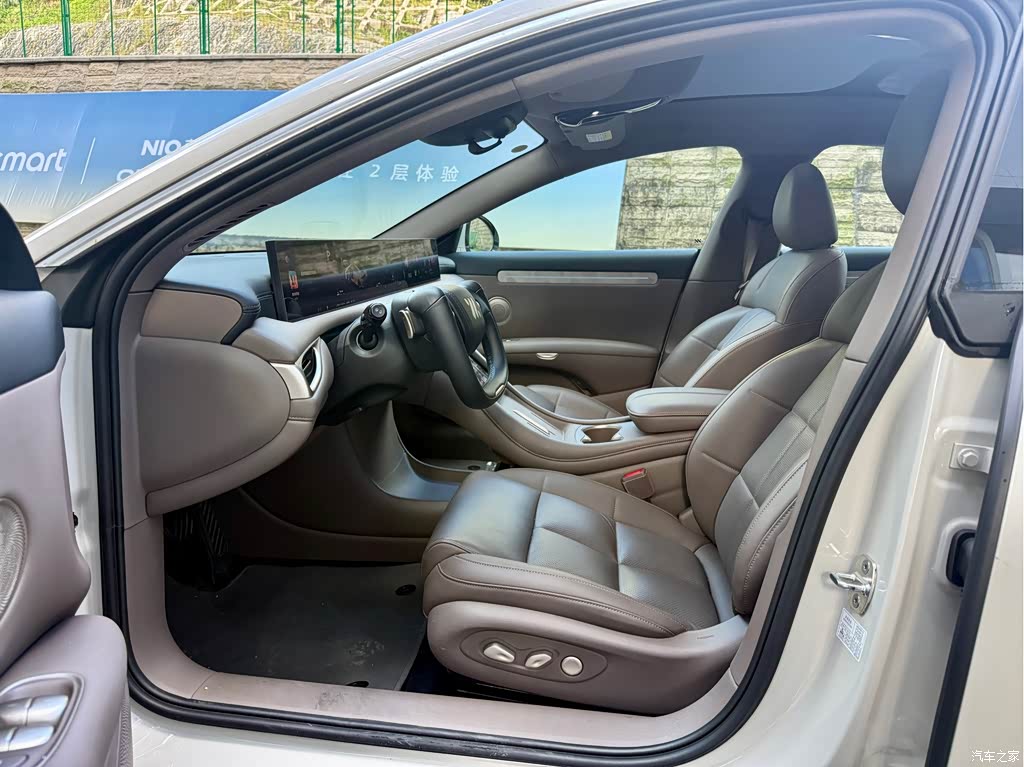 2025 IM Motors IM L6 Ultra, фото 4, лот 10823020