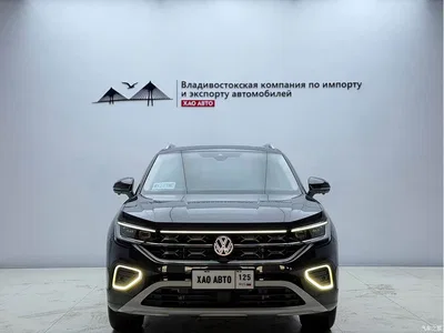 2023 Volkswagen Tayron 280TSI 2WD Luxury Plus Advanced Edition, фото 2, лот 10261846