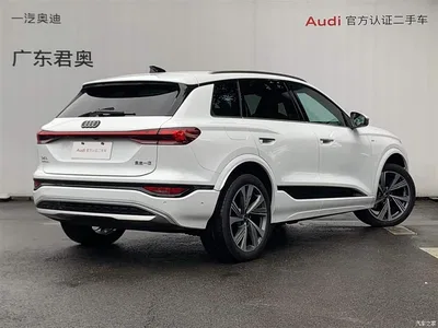 2025 Audi Q6L e-tron Extended Range Edition, фото 4, лот 10233679