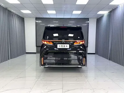 2024 Toyota Vellfire Crown Hybrid 2.5L Executive Premium Edition, фото 2, лот 10383740