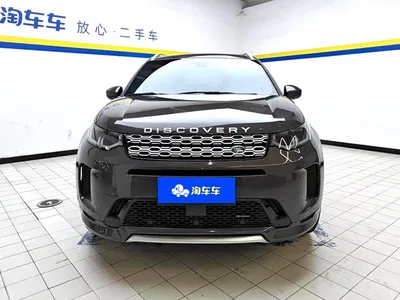 2022 Land Rover Discovery Sport 249PS Metropolis Edition 5-Seater, фото 2, лот 10474468