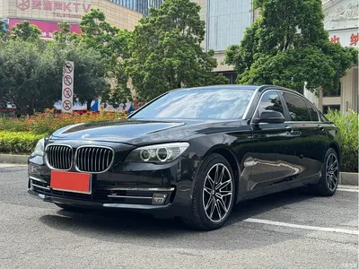 2013 BMW 7 Series Model 740Li Leading, фото 1, лот 10306480