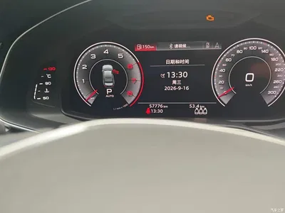 2019 Audi A6L 40 TFSI Luxury Dynamic, фото 3, лот 10613285
