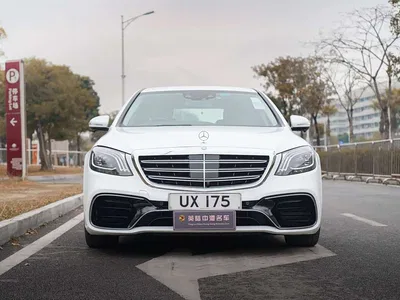 2014 Mercedes-Benz S-Class S 320 L Business, фото 2, лот 10269077