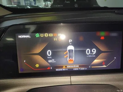 2020 Changan UNI-T 1.5T Premium, фото 4, лот 11219672
