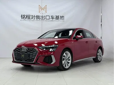 2022 Audi A3 A3L Limousine 35 TFSI Style Sport, фото 1, лот 10443957